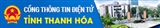 Cổng thông tin điện tử UBND tỉnh Thanh Hóa